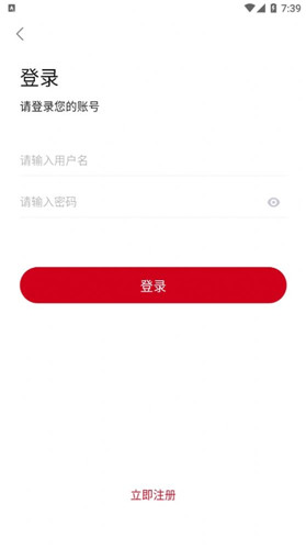 蛋挞羊2024