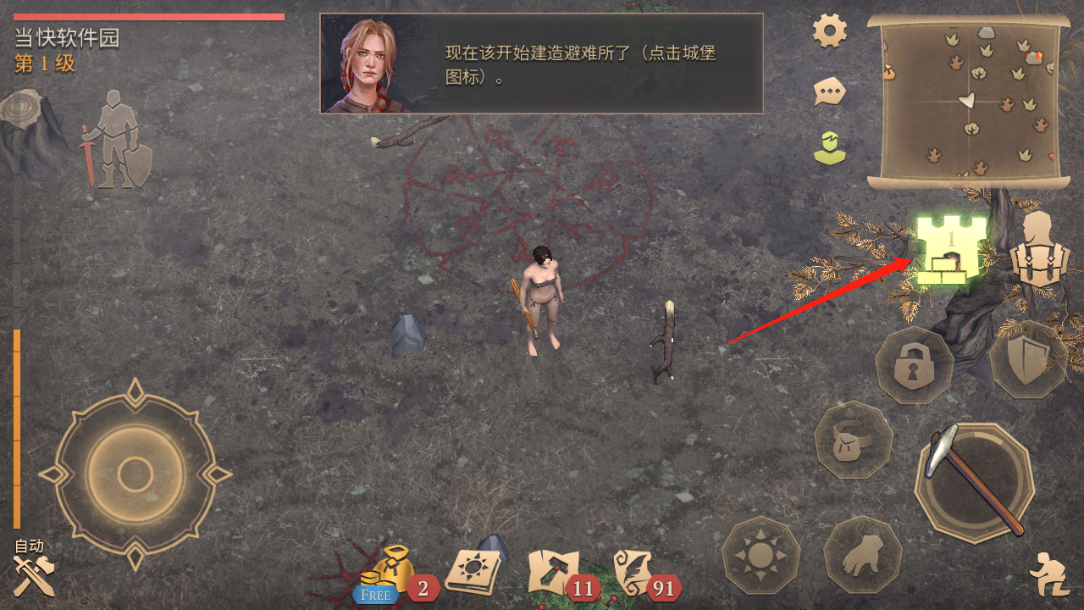 冷酷灵魂国际服