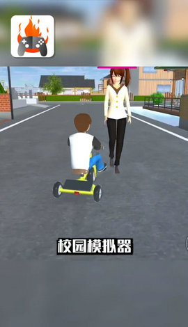 品玩游戏厅最新版