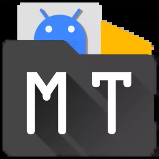 mt管理器beta版图