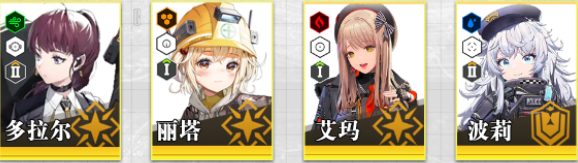 NIKKE胜利女神手机版