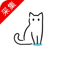 猫影视TV2.1.1图