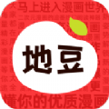 地豆漫画图