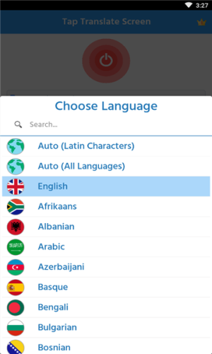 tap translate screen最新版
