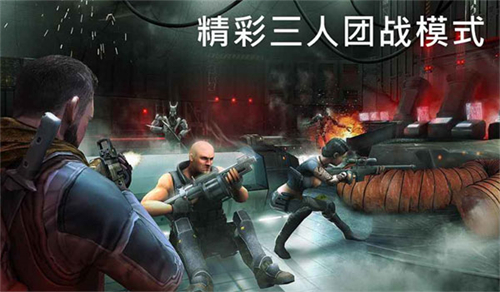 火力掩护中文版