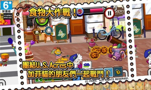 加菲猫总动员2无限钻石版