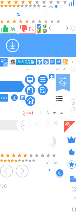 阿里云盘tv版1.1.2