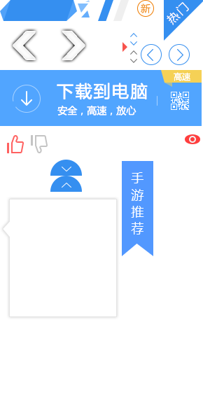 阿里云盘tv版1.1.2