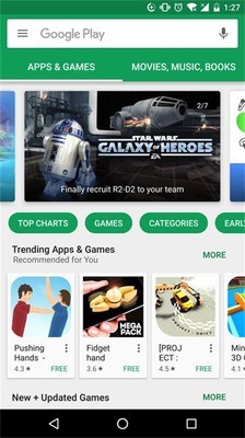 google应用商店