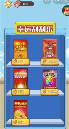 我养你啊