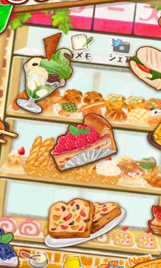 洋果子店rose2最新版