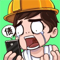 我养你啊下载-我养你啊最新版下载