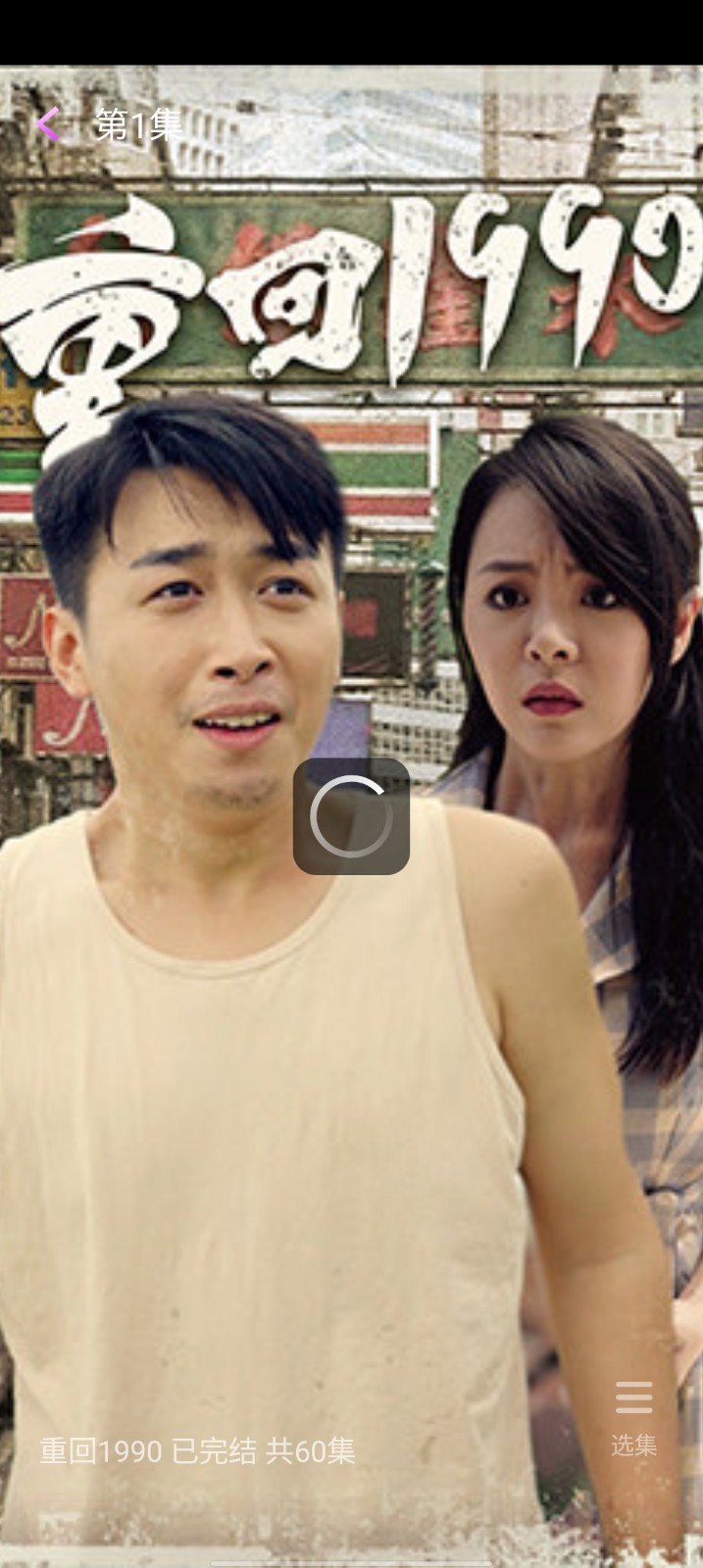 妙看视界手机版