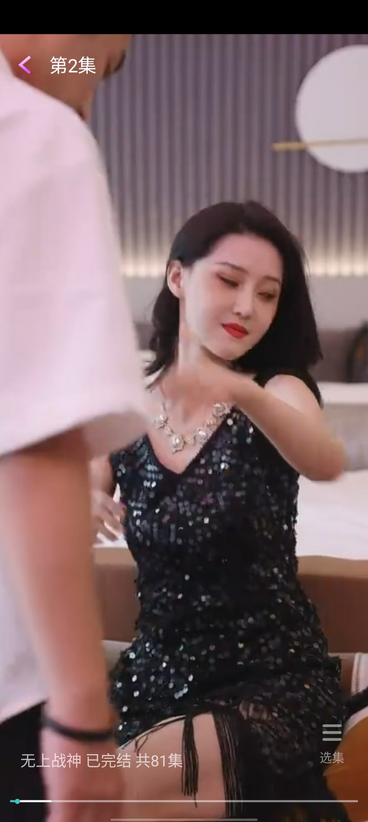 妙看视界手机版