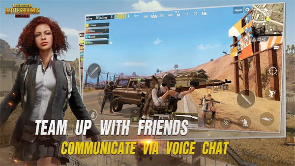 pubg国际服体验服