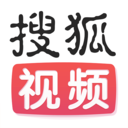 搜狐视频最新版下载安卓-搜狐视频最新版安卓免费下载