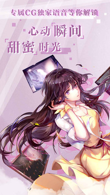 失忆偶像出道中完整版