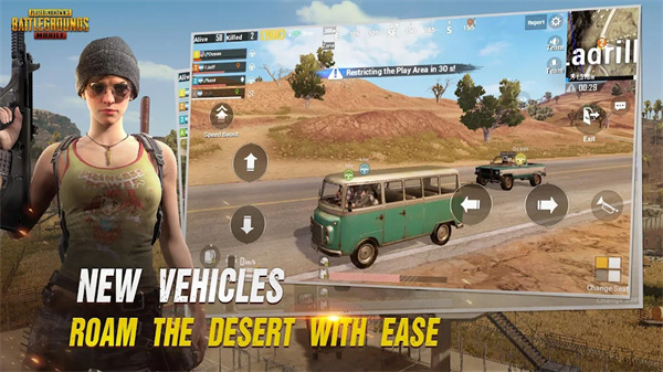 pubg国际服体验服
