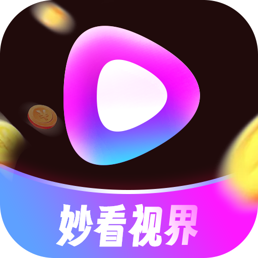 妙看视界手机版图