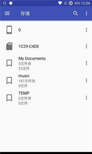 musictag