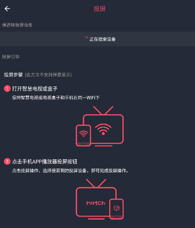 囧次元去广告