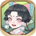 半盏复古行游戏下载-半盏复古行最新版2024下载v1.0.2