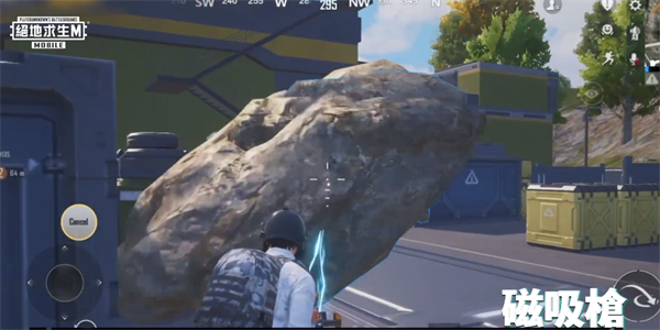 pubg国际服手游2024