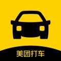 美团打车乘客端图