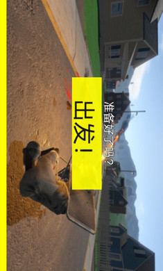 爸爸送儿子去上学