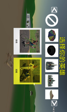 爸爸送儿子去上学