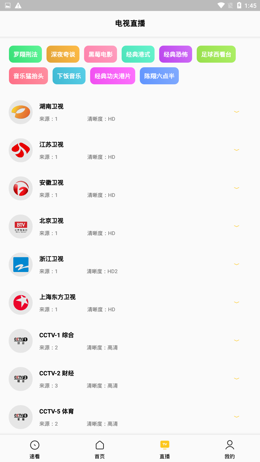 幕影影视