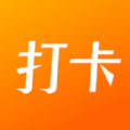 daily上班打卡图