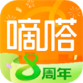 滴答出行最新版图