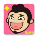 段友影视图