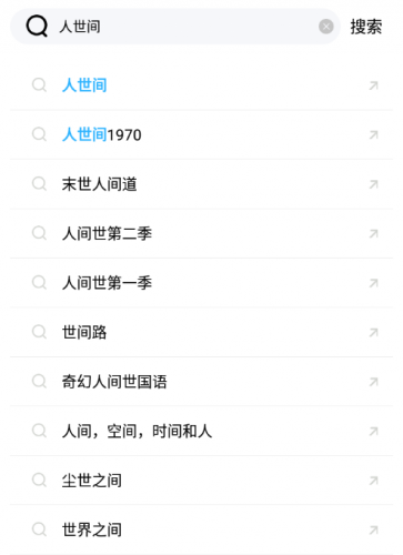 河马视频