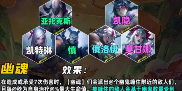 云顶之弈国际服下载最新版