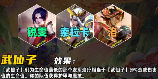 云顶之弈国际服下载最新版