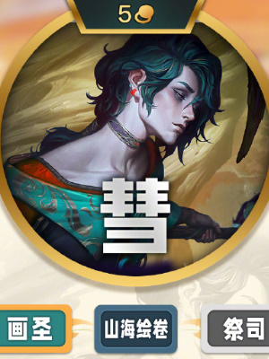 云顶之弈国际服最新版本