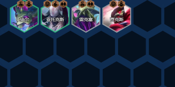 云顶之弈国际服下载最新版