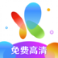 火花视频免费版图