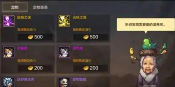 DNF云游戏手机版