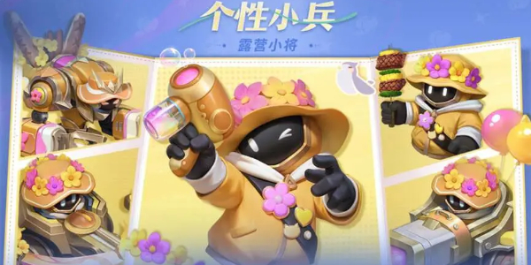 王者荣耀国际服免费下载