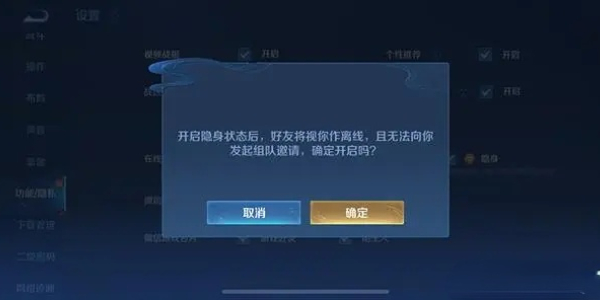 王者荣耀国际服免费下载