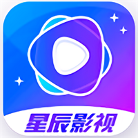 星辰影视安卓版图