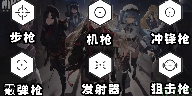 NIKKE胜利女神手游安卓