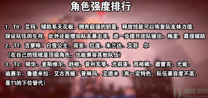 NIKKE手游国际服下载