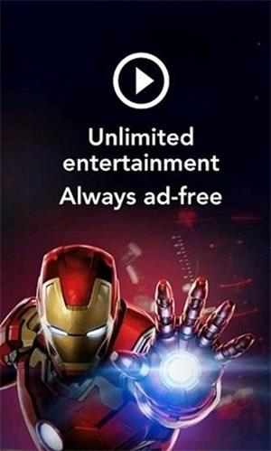 disney+