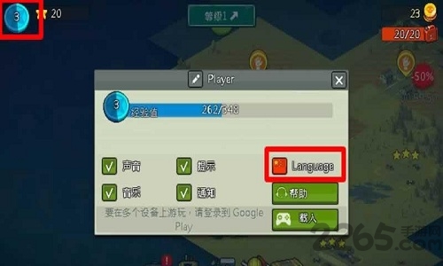 死亡威胁僵尸战争内置菜单版