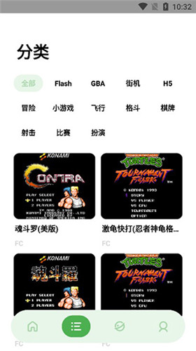 jq街机安卓版