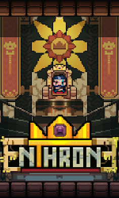 登基Enthrone